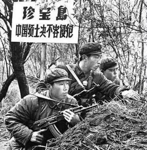 1969年8月|中苏边界冲突